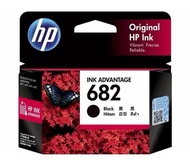 หมึกพิมพ์แท้ HP 682 Black-สีดำ Ink Cartridge (3YM77AA)