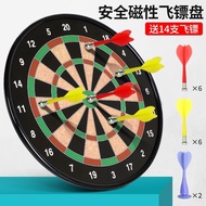 Children Magnetic Dart Board Safety Dart Board Dart Board Set Indoor Household Parent-Child Interact