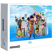 Ready Stock Dragon Ball Jigsaw Puzzles 1000 Pcs Jigsaw Puzzle Adult Puzzle Creative Gift