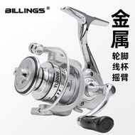 Billings Fishing Reel Spinning Wheel Ultra-Light All-Metal Fishing Reel Long-Casting Sea Pole Reel L