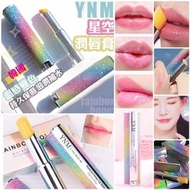 YNM 星空夢幻變色蜂蜜潤唇膏