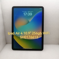 Apple iPad Air 4 10.9 256GB WIFI (銀色)