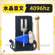 4096 Tuning Fork Crystal Degaussing Frame Purification Dedicated 4096hz High Frequency Tuning Fork P