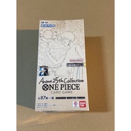 BANDAI ONE PIECE Card Game Extra Booster Anime25th collection [EB-02] (BOX) 24 Packs