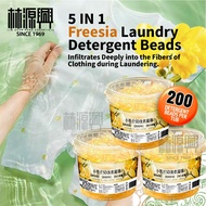 Freesia Scented Laundry Pod Five-In-One | Fragrance Stain Removal Clothes Washing Laundry Pod in Tub