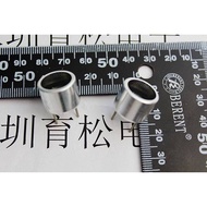 Split Ultrasonic Transceiver Ultrasonic Sensor Ultrasonic Probe 1.78 Pair