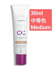 【Q shop】 (Spot) Finnish LUMENECC cream foundation Youziting CC 6 in 1 isolation liquid 30ml/50ml