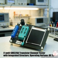 ELEGA GM328A Electronic Transistor Tester with TFT Display Automatic Identification and PWM Debuggin