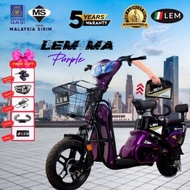 ★LEM★electric bike/electric bicycle model lem ma