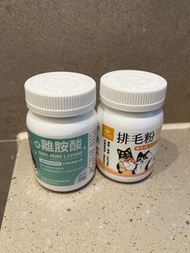 汪喵星球 Lysine , 排毛粉