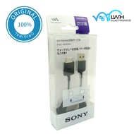 Sony Original New WMC-NW20MU USB Data Sync Charger Cable For Walkman NW20MU