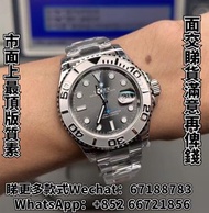 rolex yacht master 37 40 ii 116655 226659 16623 2 40mm 37mm 126655 116621 116622 126621 126622 116680 116681 116688 268622 268655 268621 226627 69628 玫瑰金 226658 勞力士