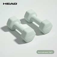 HEAD | Mens Home Fitness Dumbbells 4kg Pair
