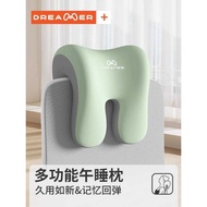 Dream Man Lying Sleeping Pillow Office Work Seat Lying Sleeping Pillow Lunch Break Handy Tool Office