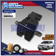 Trunk Latch / Tailgate Door Latch For Hyundai Santa Fe (13-18) , 81230-3Z000 , 81230-2W000