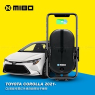 TOYOTA 豐田 Corolla 2021年~ 智能Qi無線充電自動開合手機架【專用支架+QC快速車充】 MB-608
