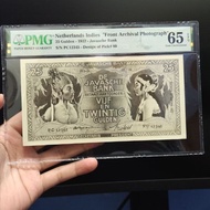 Uang Netherland Indies 25 Gulden Wayang Desn Photographic Proof PMG