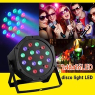 ไฟปาร์ตี้ ไฟพาร์ ไฟดิสโก้ ไฟดีสโก้ Disco light  ไฟพาร์LED PAR LED 18 , LED 36 RGB LED Party ไฟเธค P-