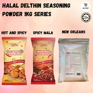 Halal Delthin Seasoning Powder 1KG Hot and Spicy Seasoning Spicy Mala Powder New Orleans Powder Frie