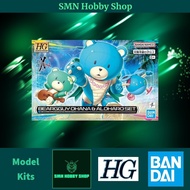 HG 1/144 Bearguy Ohana & Aloharo Set 009 Gunpla Gundam Toys Plastic Model Kit [HGBM] (Bandai)