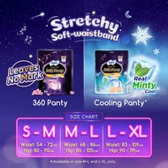 SOFY Comfort Nite 360 Panty Overnight Panty M-L/L-XL 5pcs