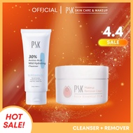 PSK Skincare & Makeup Duo Set | Hydrating Facial Cleanser + Makeup Remover Cream |Deep Clean+Nourish