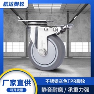 ขนาดกลาง TPR ล้อสีเทาเงียบเคลื่อนย้ายได้พร้อมเบรค2.5นิ้วสแตนเลส304ขนาด3นิ้ว Aksesori Perabot ในร่มล้