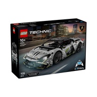 LEGO 42214 Technic Lamborghini Revuelto Super Sports Car Building Toy Set (1135 Pieces)
