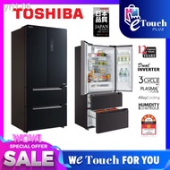 ☫TOSHIBA 582L FRENCH DOOR DUAL INVERTER REFRIGERATOR [ GR-RF532WE-PGY ] FRIDGE / PETI SEJUK / GR-RF532WE