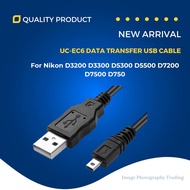 UC-E6 USB Data Cable for Nikon For D3200 D3300 D5300 D5500 D7200 D7500 D750