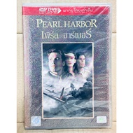 Thai Audio DVD Only : Pearl Harbor " Ben Affleck "
