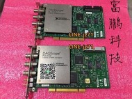 原裝拆機 美國NI PCI-5102 PCI-5112 通訊/信 數據采集DAQ卡
