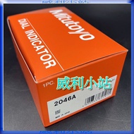 Made In Japan Mitutoyo 2046A Dial Indicator With Report Form Old Model 2046S