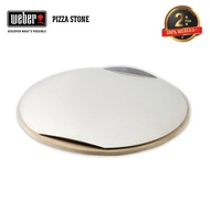 ถาดพิซซ่า WEBER Pizza Stone 26 cm (small)