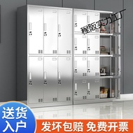 304Stainless Steel Shoe Cabinet Cupboard Canteen Storage Cabinet Factory Locker with Lock for Employ