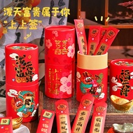 Red envelope/red packet Red envelope festive [Party Essentials] Group Building Small Game Creative L