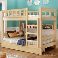Children's Bed Loft22Mother and Child Bed, Parent-Child Bed, Dormitory Bed, Adult Bunk Bed, Upper an