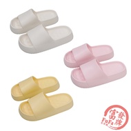 Fufa Shoes Heightening Nude Massage Particles Thick-Soled Slippers Bathroom Home Mochi Shit-