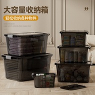 Storage Storage Box Thickened PP Transparent Extra Large Sealed Buckle Quilt Clothes Sundries Storag