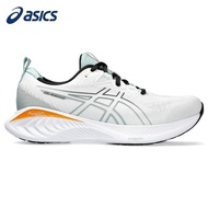 Asics GELCUMULUS 25 Men's Shoes | Lightweight Breathable Cushioning Casual Sports Running Shoes H2JG