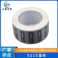 Tag elektronik NFC pelekat sendiri dengan cip 213, tag elektronik RFID frekuensi tinggi, sensor anti