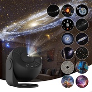 ไฟโปรเจคเตอร์ galaxy Projector Star Projector Planetarium 13 in1 สําหรับห้องนอน Aurora Projector ไฟก