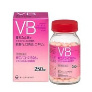 （下單發電話才能出貨）日本進口第壹三共VB片B2B6維生素B族250錠口內炎改善肌膚粗糙