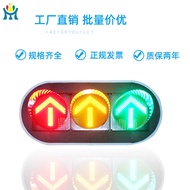 Red Yellow Green Traffic Signal Light 400Directional Warning Light Arrow Indicator Light Motor Vehic