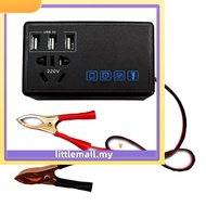 【LLMA】Car 200W Converter Power Inverter DC 12V/24V To DC 220V Invertor Ports Adapter