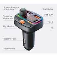SG STOCK C15 Car MP3 Player Car Charger (H0629)