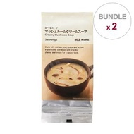 即沖忌廉蘑菇湯【 2 件裝】