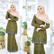 ▤✼☞□baju kurung moden=lace meter= Moden New Arrival/Baju Kurung/Baju Siap/Baju Muslimah/Kurung Pahan