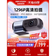 [Disyorkan] Hikvision D1+ Dashcam Motosikal Kalis Air HD Tidak Memerlukan Pendawaian Perakam Menungg