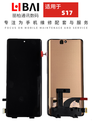 จอภาพแบบรวมสำหรับ VIVO X90 pro S17 S17T S17PRO X100 X100SPRO จอภาพแบบรวม แสดงผล ชิ้นส่วนโทรศัพท์มือถ